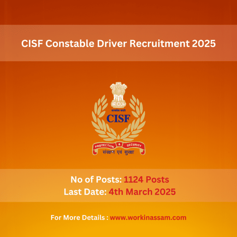 CISF Constable Driver Recruitment 2025
