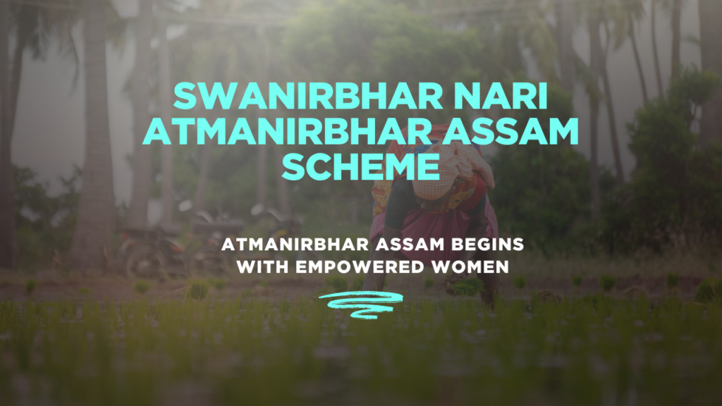 The Swanirbhar Nari