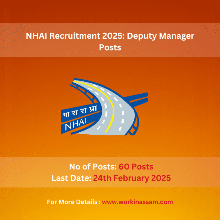 NHAI