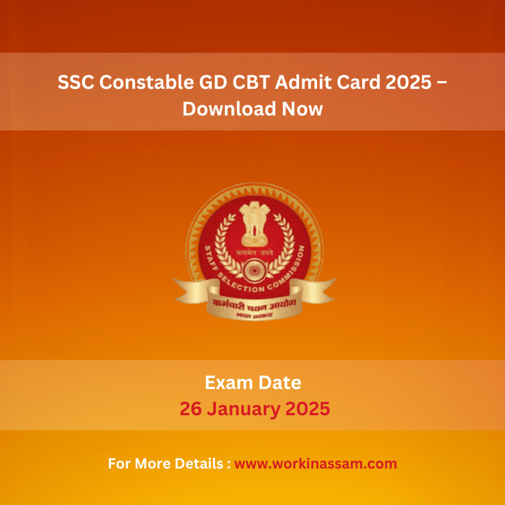 SSC