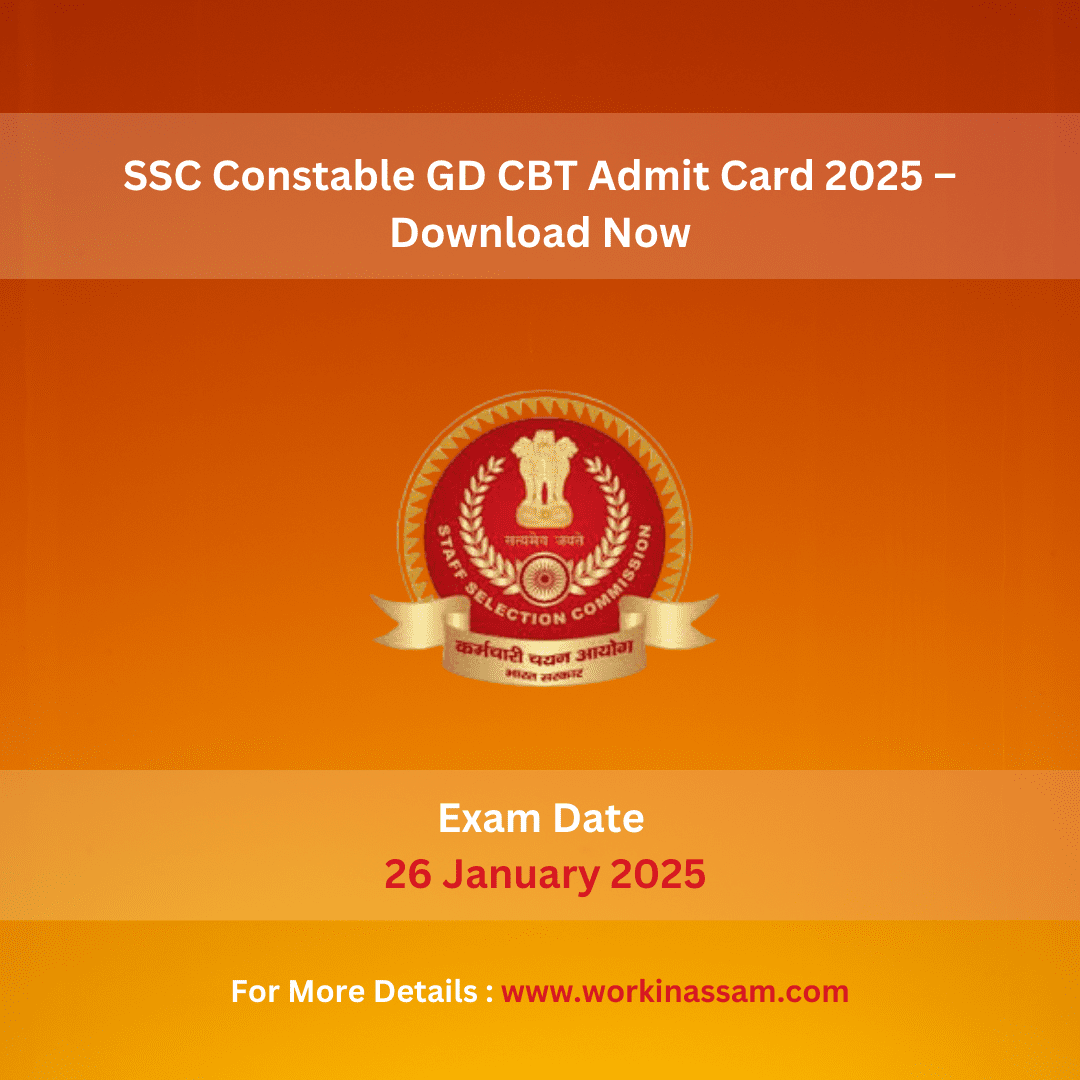 Download SSC GD Constable CBT Admit Card 2025