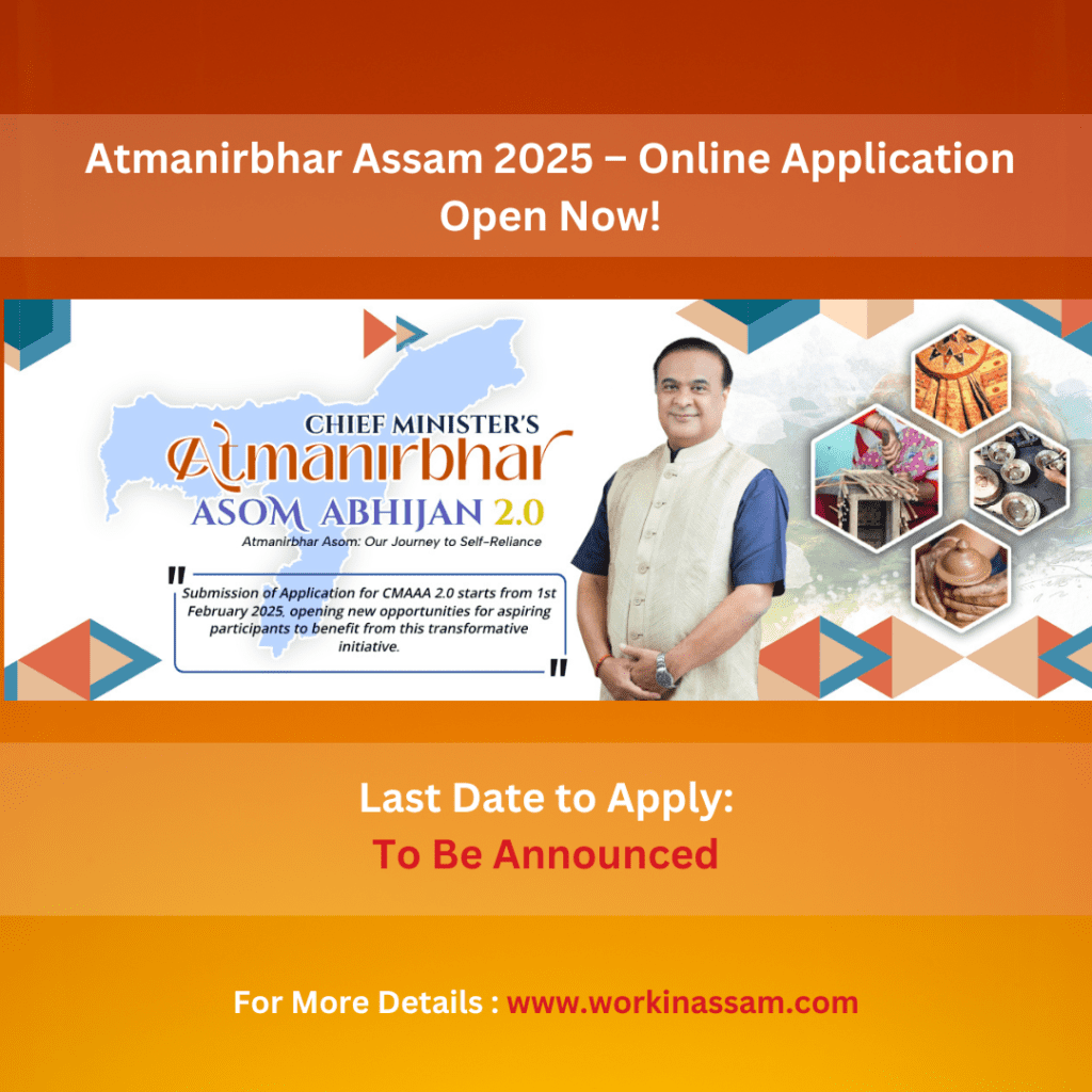 Atmanirbhar Assam