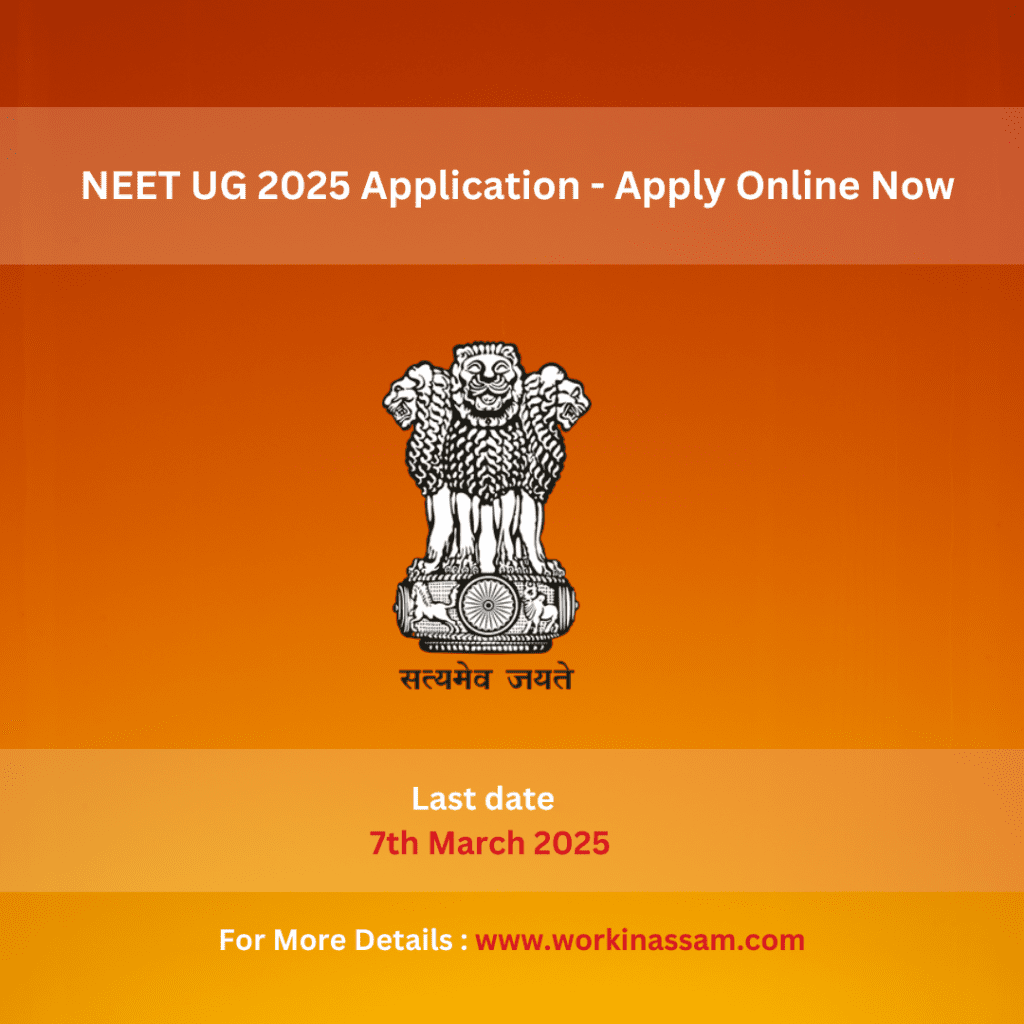 NEET 2025