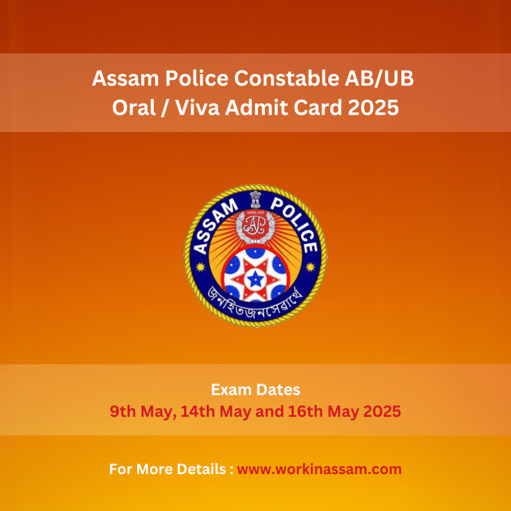 Assam Police Constable AB/UB 2025