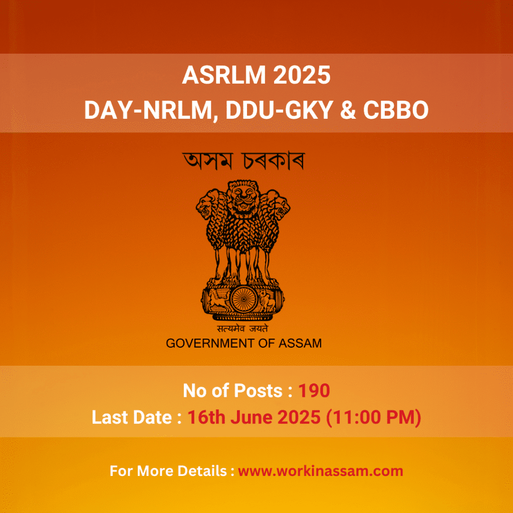 ASRLM 2025