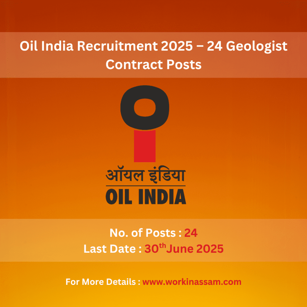 Oil India Recruitment 2025